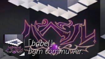 デレステ コミュ Bgm Youtube
