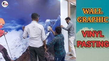 Wall Graphic # Vinyl Pasting #