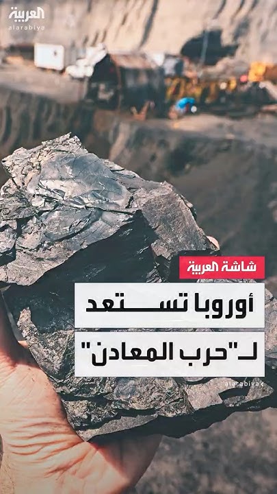 -  -..   - -     
 - نشر قبل 8 دقيقة