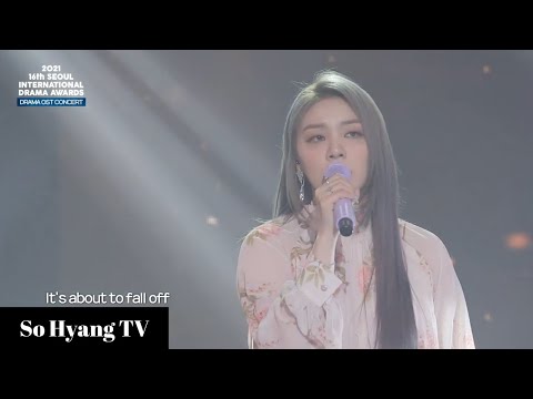 Ailee - Breaking Down | 2021 Seoul International Drama Awards Ost Concert