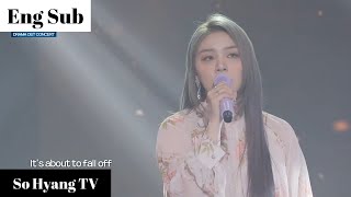 Ailee Breaking Down 2021 Seoul International Drama Awards OST Concert
