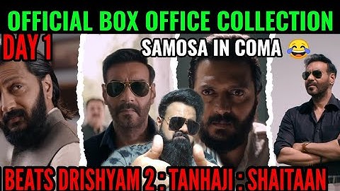 RAID 2 OFFICIAL BOX OFFICE COLLECTION DAY 1 | AJAY DEVGN | INDIA | HUGE