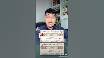رسائل من القرآن الكريم.... تصحيح  التلاوة... إسمع كيف تقرأها بشكل صحيح..