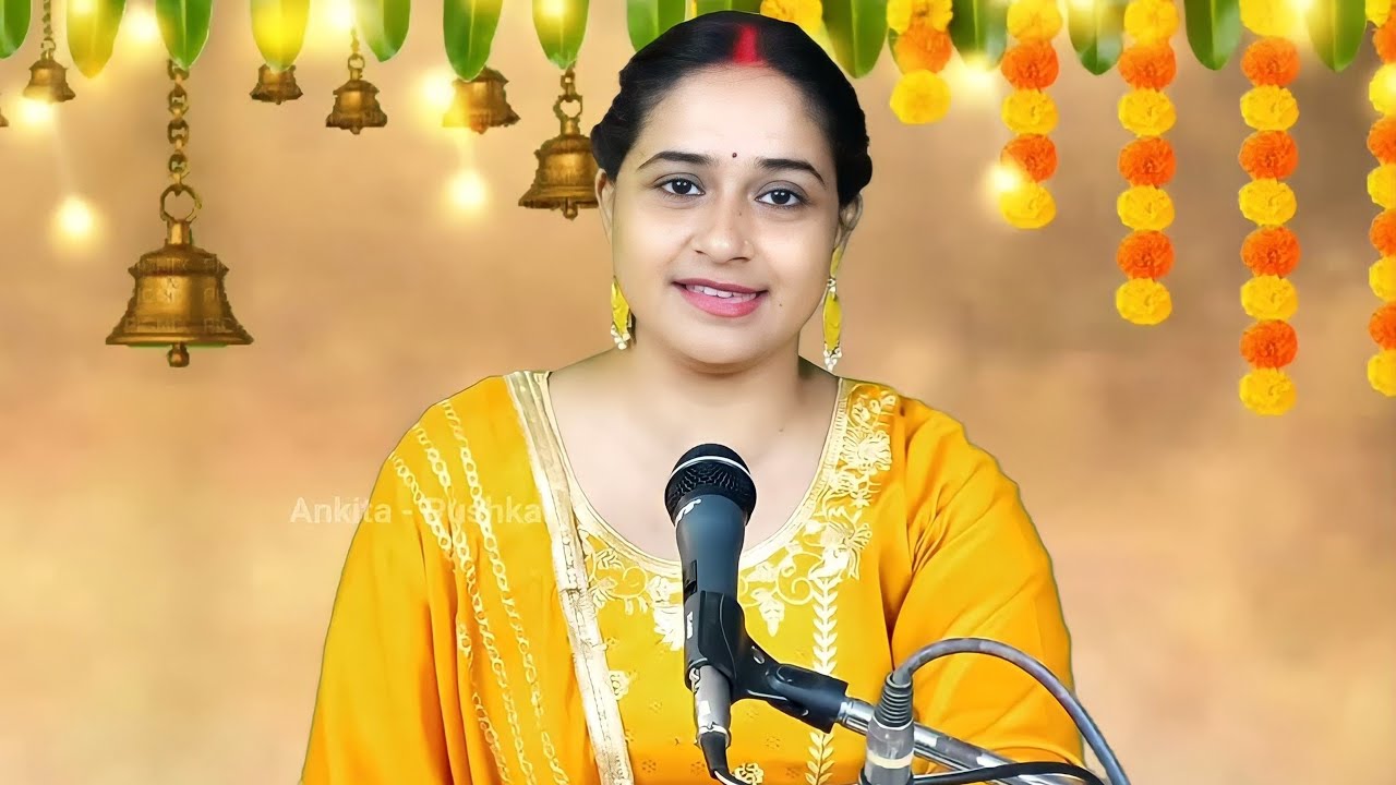 आठ शिव भजनों का बेहतरीन संग्रह - अंकिता मिश्रा | Shiv Bhajan | Jukebox | Bholenath | Shiv Album