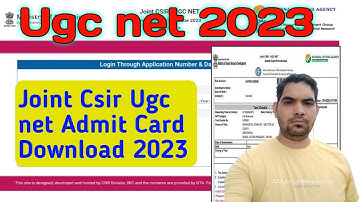 CSIR UGC NET June 2023 Exam Admit Card / How to download CSIR UGC NET admit card / #Life Science