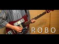 【ギター弾いてみた】SEKAI NO OWARI 「ROBO」