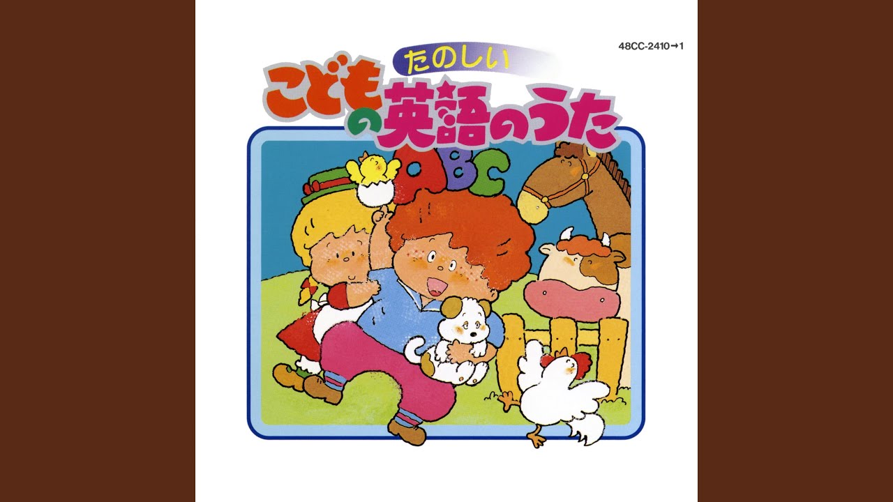 大きな古時計 Grandfather's Clock