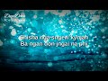 Nga Sngew Kynjah - Donbor Rynjah || Deep Down Mp3 Song