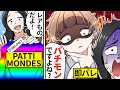 アニメ 偽ブランドの洋服を高値で売りさばく怪しいお店 ファッションに敏感な女子力高めな高校生に全てを見破られてしまった結果 漫画動画 アニメ 偽ブランドの洋服を高値で売りさばく怪しいお店 ファッションに敏感な女子力高めな高校生に全てを見破られてしまった結果 漫画動画