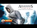 Assassin&#39;s Creed / Часть 9 / Играем и болтаем