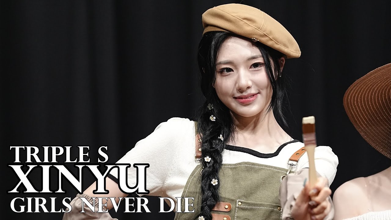 240615 TripleS 트리플에스 Xinyu 신위 心语 Girls Never Die Fansign 팬싸인회 Ind