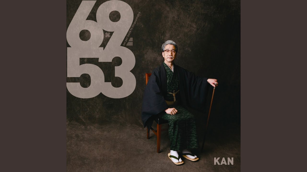 寝てる間のLove Song - YouTube