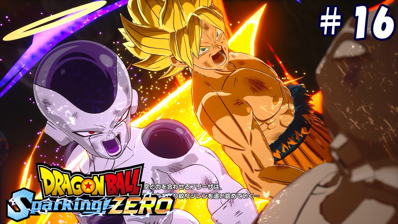 16 ドラゴンボール スパーキングゼロ Sparking ZERO - YouTube