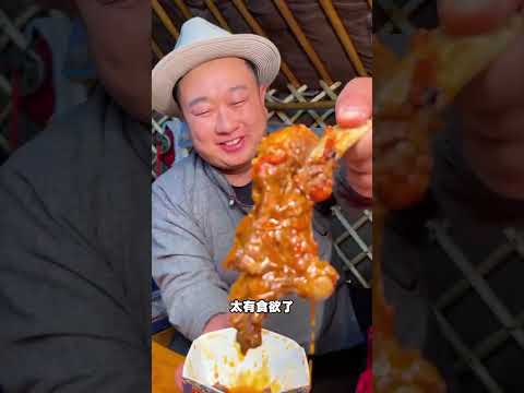 في يوم الجمعة يطبخ ولد أبا شنابته وليمة كبرى