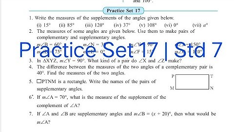 Practice Set 17 | Angles and Pairs of Angles | Std 7 Maths