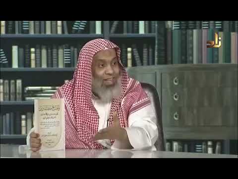 تعريف د عبدالله البطاطي وقفات مع خلط المناوئين المجوزين للاستشفاع بالنبيﷺ بعد موته والاستغاثة به