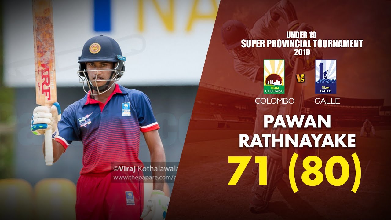 Pawan Rathnayake's 71 vs Colombo U19s - YouTube