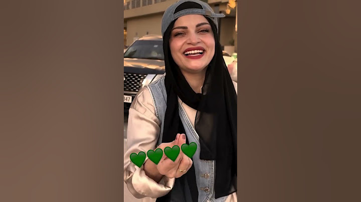 ام سيف عجل بالله يا خاي خدني لحلب 💚💚😅