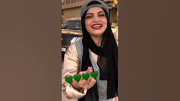 ام سيف عجل بالله يا خاي خدني لحلب 