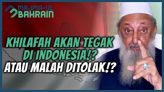 KHILAFAH IMAM MAHDI AKAN DITOLAK DI INDONESIA⁉️ BEGINI PENJELASANNYA!! | SYEKH IMRAN HOSEIN