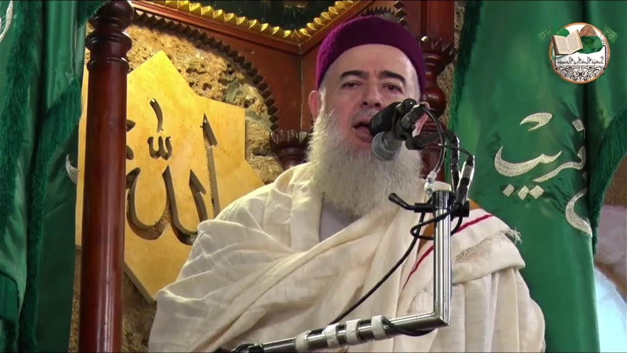 خطبة الجمعة: معنى الإيمان برسول الله ﷺ وهو شرط لصحة الإيمان بالله عز وجل