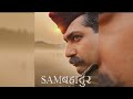 Sam Bahadur box office collection day 16, sam bahadur total worldwide collection, vicky kaushal Mp3 Song