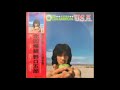 野口五郎 薔薇