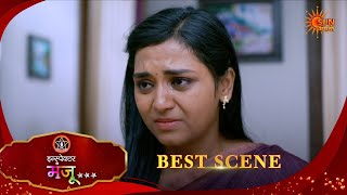 Inspector Manju | इन्स्पेक्टर मंजू | Best Scene |16 Feb 2026 | Marathi Serial | Sun Marathi