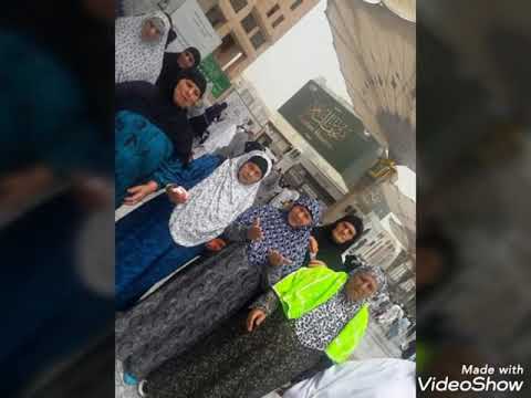 فاطمه عيد صلوا علي النبي