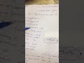 القطعه الخارجيه الجزء الاول للست هدى سعد mp3