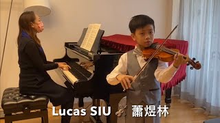Charles Dancla No.6 Polka, Op.123, 75th HKSMF Violin Grade 2, N211, 香港校際音樂節小提琴獨奏組二級, Violin & Piano