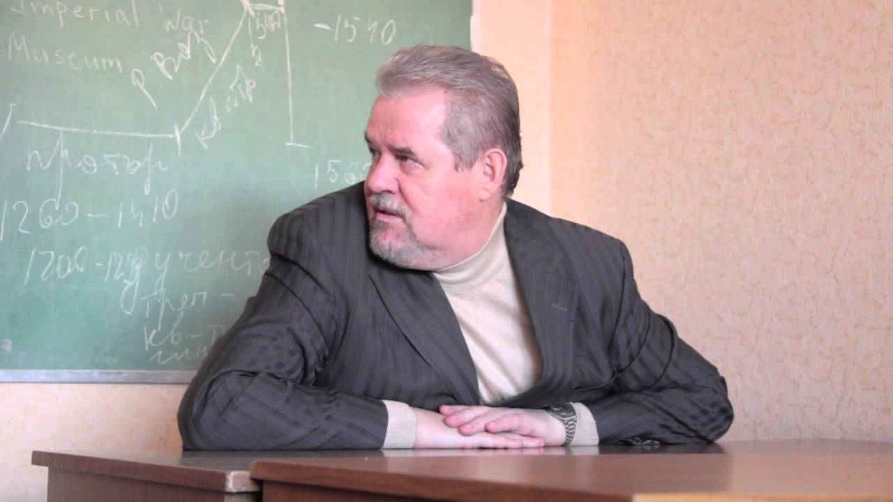 Фрагмент лекции