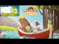 My Neighbor Alice BOT 2022 - Game Script 1.07 Version