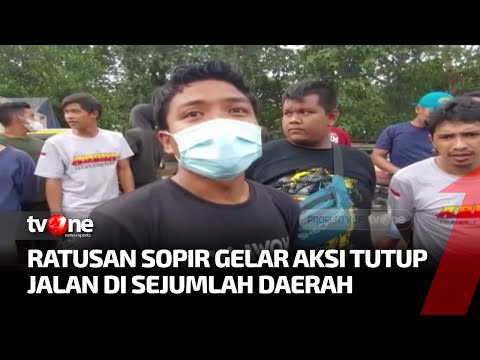 Video: Apa itu rute truk?