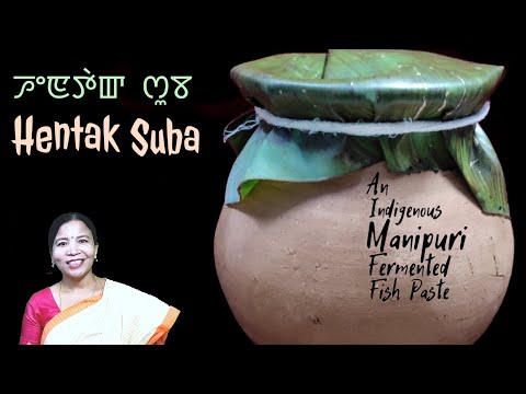 Hentak Suba | Hidol | Fish Paste | Fermented Fish |