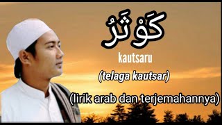 Kautsaru (كَوْثَرُ)cover by ridwan asywi vs fatihah indonesia