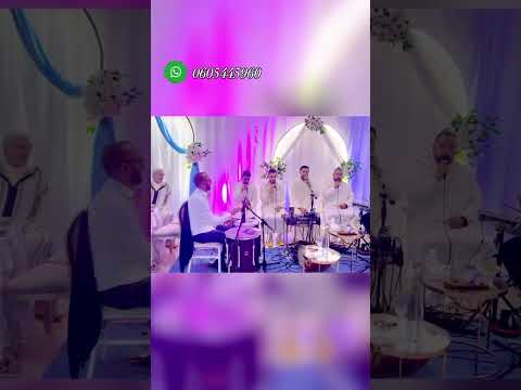 مجموعة الهيشو للسماع والمديح رهن إشارتكم في جميع المناسبات والحفلات 0605445960