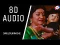 Sirulolikinche Song || (8D AUDIO) || Yamaleela || creation3 || USE EARPHONES