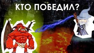 ЗАГАДКИ про Властелина Колец 💍 Храбрую Сердцем 🐻  и Мадагаскар 🐧 ПРОКАЧАЙ ПАМЯТЬ 🧠