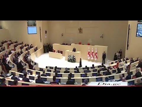 რას ნიშნავს ე.წ. ჩამკეტი მექანიზმი 31.10.2020