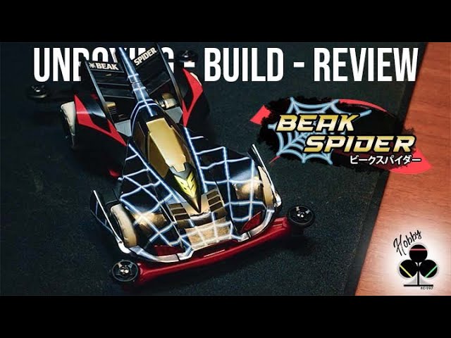 TAMIYA BEAK SPIDER PREMIUM ミニ四駆 タミヤ 1/32 フルカウルミニ四駆シリーズ ビークスパイダー | タミヤ