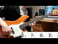 Autumn Leaves Chromatic approach Jazz Solo Lesson #06 Bebop Bass Line (slow motion)