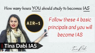 Tina Dabi Shares Her Upsc Preparation Strategy Time Table How Many Hours To Study Daily