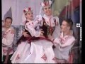 Народный ансамбль танца "На ростанях "-  "Лявониха"