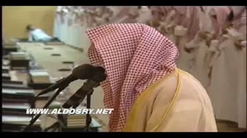 تلاوة حجازية مؤثرة لقصة عذاب قوم لوط بصوت الشيخ ياسر الدوسري - الليلة الخامسة عشر رمضان ١٤٣٠هـ