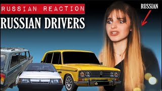 Russian Driving Fails (Russian  Reaction)