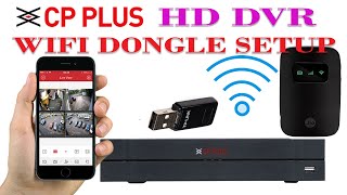 dvr support wifi dongle