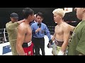 Tenshin nasukawa vs luis robles pacheco full fight 23012024  vs 