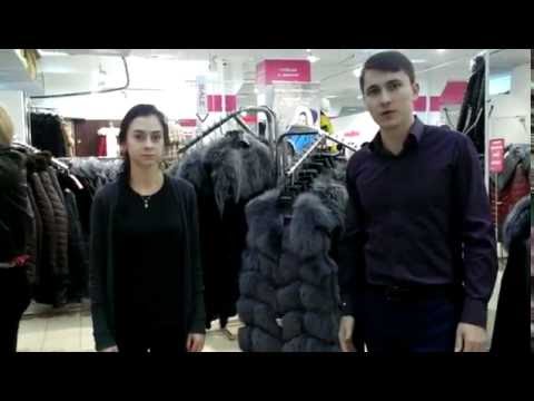 Интернет магазин малина киров меха и кожа, каталог