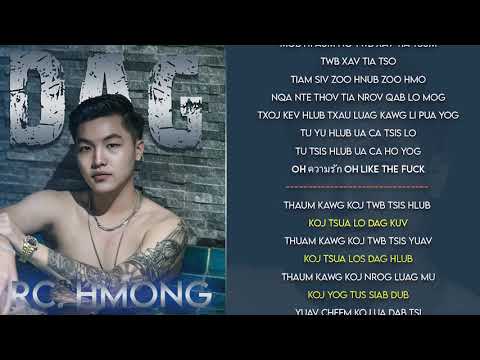 Rc - [Dag]